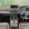 mazda cx-5 2022 CFJ9261853 image 3