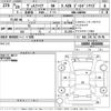 toyota vellfire 2017 -TOYOTA--Vellfire GGH30W-0018886---TOYOTA--Vellfire GGH30W-0018886- image 3