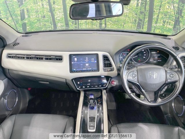 honda vezel 2016 -HONDA--VEZEL DAA-RU3--RU3-1233588---HONDA--VEZEL DAA-RU3--RU3-1233588- image 2