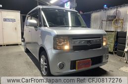 daihatsu move-conte 2012 -DAIHATSU--Move Conte DBA-L585S--L585S-0027002---DAIHATSU--Move Conte DBA-L585S--L585S-0027002-