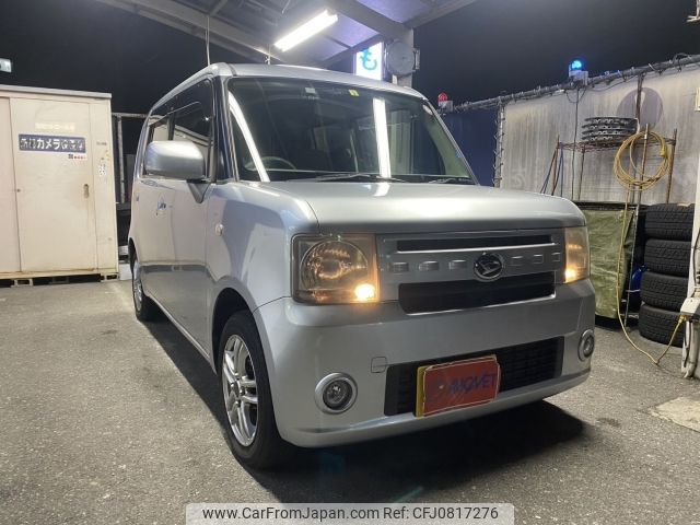 daihatsu move-conte 2012 -DAIHATSU--Move Conte DBA-L585S--L585S-0027002---DAIHATSU--Move Conte DBA-L585S--L585S-0027002- image 1