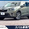 subaru forester 2021 -SUBARU--Forester 5AA-SKE--SKE-056672---SUBARU--Forester 5AA-SKE--SKE-056672- image 1