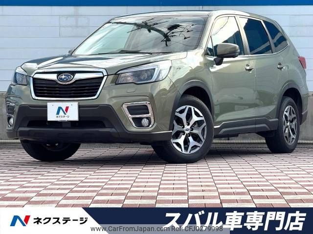 subaru forester 2021 -SUBARU--Forester 5AA-SKE--SKE-056672---SUBARU--Forester 5AA-SKE--SKE-056672- image 1