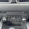 mazda cx-5 2023 CFJ1560843 image 12