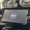 nissan note 2019 -NISSAN--Note DAA-HE12--HE12-281020---NISSAN--Note DAA-HE12--HE12-281020- image 4