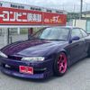 nissan silvia 1996 GOO_JP_700070667430250601001 image 2