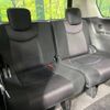 nissan serena 2011 -NISSAN--Serena DBA-FC26--FC26-024680---NISSAN--Serena DBA-FC26--FC26-024680- image 10