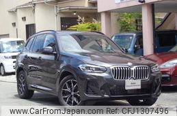 bmw x3 2023 quick_quick_3DA-UZ20_WBA16BZ090N203955