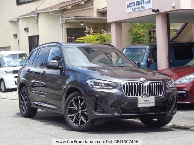 bmw x3 2023 quick_quick_3DA-UZ20_WBA16BZ090N203955 image 1