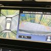 nissan x-trail 2016 CFJ1529392 image 5