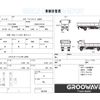 mitsubishi-fuso canter 2018 CFJ1476581 image 2