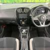 nissan note 2017 -NISSAN--Note DAA-HE12--HE12-137990---NISSAN--Note DAA-HE12--HE12-137990- image 2