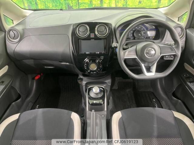 nissan note 2017 -NISSAN--Note DAA-HE12--HE12-137990---NISSAN--Note DAA-HE12--HE12-137990- image 2