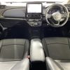 toyota aqua 2022 CFJ1626038 image 17