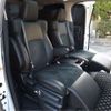 toyota alphard 2015 -TOYOTA--Alphard AGH30W--AGH30-0043303---TOYOTA--Alphard AGH30W--AGH30-0043303- image 5