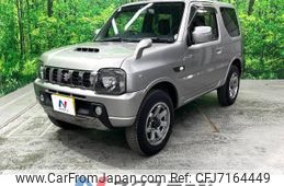 suzuki jimny 2015 -SUZUKI--Jimny ABA-JB23W--JB23W-746110---SUZUKI--Jimny ABA-JB23W--JB23W-746110-