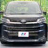 toyota noah 2022 -TOYOTA--Noah 6BA-MZRA90W--MZRA90-0005203---TOYOTA--Noah 6BA-MZRA90W--MZRA90-0005203- image 15