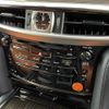 lexus lx 2019 -LEXUS--Lexus LX DBA-URJ201W--URJ201-4304513---LEXUS--Lexus LX DBA-URJ201W--URJ201-4304513- image 22