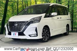 nissan serena 2020 -NISSAN--Serena DAA-GFC27--GFC27-190009---NISSAN--Serena DAA-GFC27--GFC27-190009-