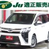 toyota voxy 2017 -TOYOTA--Voxy ZWR80W--0270425---TOYOTA--Voxy ZWR80W--0270425- image 1