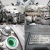 mitsubishi-fuso canter 2006 -MITSUBISHI--Canter PA-FE73DBX--FE73DBX-520154---MITSUBISHI--Canter PA-FE73DBX--FE73DBX-520154- image 20