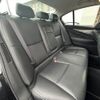 nissan skyline 2014 -NISSAN--Skyline DAA-HV37--HV37-206101---NISSAN--Skyline DAA-HV37--HV37-206101- image 9