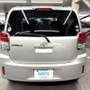 toyota spade 2012 CFJ1817337 image 5
