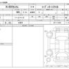 honda n-box 2024 -HONDA 【浜松 999ｱ9999】--N BOX 6BA-JF5--JF5-1116286---HONDA 【浜松 999ｱ9999】--N BOX 6BA-JF5--JF5-1116286- image 3