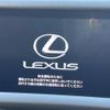 lexus is 2014 -LEXUS--Lexus IS DAA-AVE30--AVE30-5034073---LEXUS--Lexus IS DAA-AVE30--AVE30-5034073- image 4