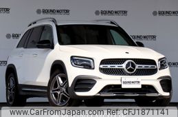 mercedes-benz glb-class 2020 CFJ1871141