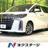 toyota alphard 2020 -TOYOTA--Alphard 3BA-AGH30W--AGH30-0335217---TOYOTA--Alphard 3BA-AGH30W--AGH30-0335217- image 1