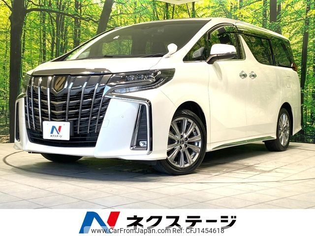toyota alphard 2020 -TOYOTA--Alphard 3BA-AGH30W--AGH30-0335217---TOYOTA--Alphard 3BA-AGH30W--AGH30-0335217- image 1