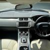 land-rover range-rover-evoque 2016 quick_quick_CBA-LV2A_SALVA2AGXGH164788 image 2