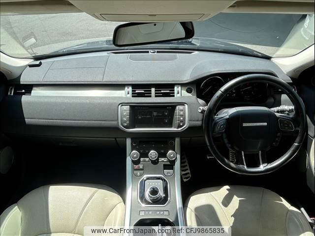 land-rover range-rover-evoque 2016 quick_quick_CBA-LV2A_SALVA2AGXGH164788 image 2