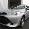 toyota corolla-axio 2017 -TOYOTA--Corolla Axio NZE164--7046900---TOYOTA--Corolla Axio NZE164--7046900- image 1