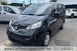 nissan nv200-vanette-wagon 2023 GOO_JP_700050115930250626001