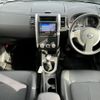 nissan x-trail 2013 quick_quick_DNT31_DNT31-305865 image 2