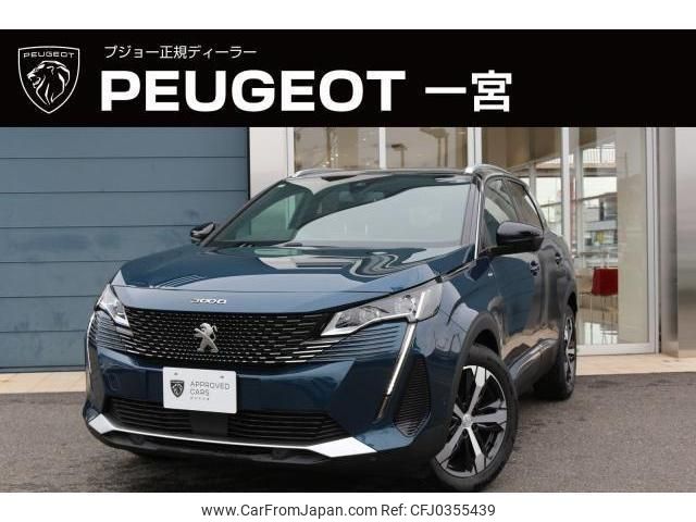 peugeot 3008 2023 quick_quick_P845G06_VF3M45GFUPS014205 image 1