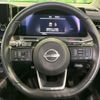 nissan aura 2022 CFJ1669926 image 10