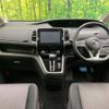 nissan serena 2016 quick_quick_GFC27_GFC27-014975 image 2