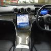 mercedes-benz c-class-station-wagon 2022 -MERCEDES-BENZ--Benz C Class Wagon 5AA-206242C--W1K2062422F031573---MERCEDES-BENZ--Benz C Class Wagon 5AA-206242C--W1K2062422F031573- image 3