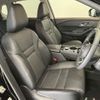 nissan x-trail 2024 CFJ1817857 image 9
