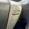 nissan serena 2014 quick_quick_HFC26_HFC26-207572 image 7