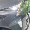 toyota prius 2016 -TOYOTA--Prius DAA-ZVW55--ZVW55-8011810---TOYOTA--Prius DAA-ZVW55--ZVW55-8011810- image 12