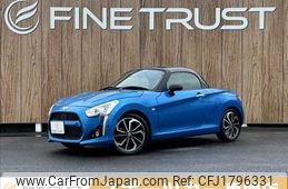 daihatsu copen 2016 CFJ1796331