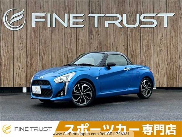 daihatsu copen 2016 CFJ1796331 image 1