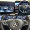 mercedes-benz e-class 2017 quick_quick_RBA-213071_WDD2130712A169688 image 5