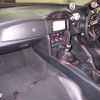 toyota 86 2014 -TOYOTA 【野田 301ﾇ3422】--86 ZN6-047856---TOYOTA 【野田 301ﾇ3422】--86 ZN6-047856- image 5