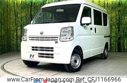 nissan nv100-clipper 2022 quick_quick_DR17V_DR17V-585266