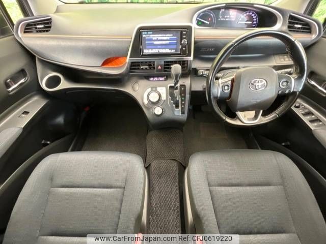 toyota sienta 2018 -TOYOTA--Sienta DAA-NHP170G--NHP170-7127503---TOYOTA--Sienta DAA-NHP170G--NHP170-7127503- image 2